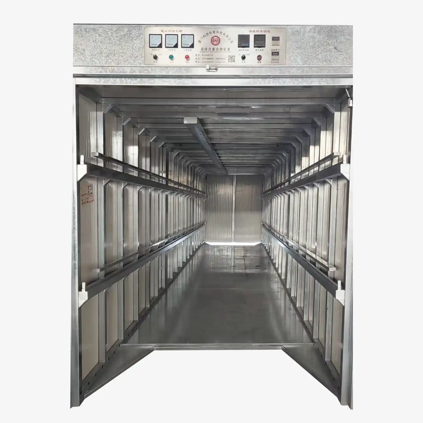 Xiamen Kechuang pakar dalam pengeluaran Ruang Pengawetan Filem Laminating Khusus. Berminat?