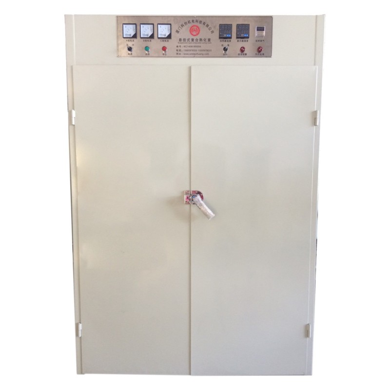 Ruang pengawetan dengan pintu dicat