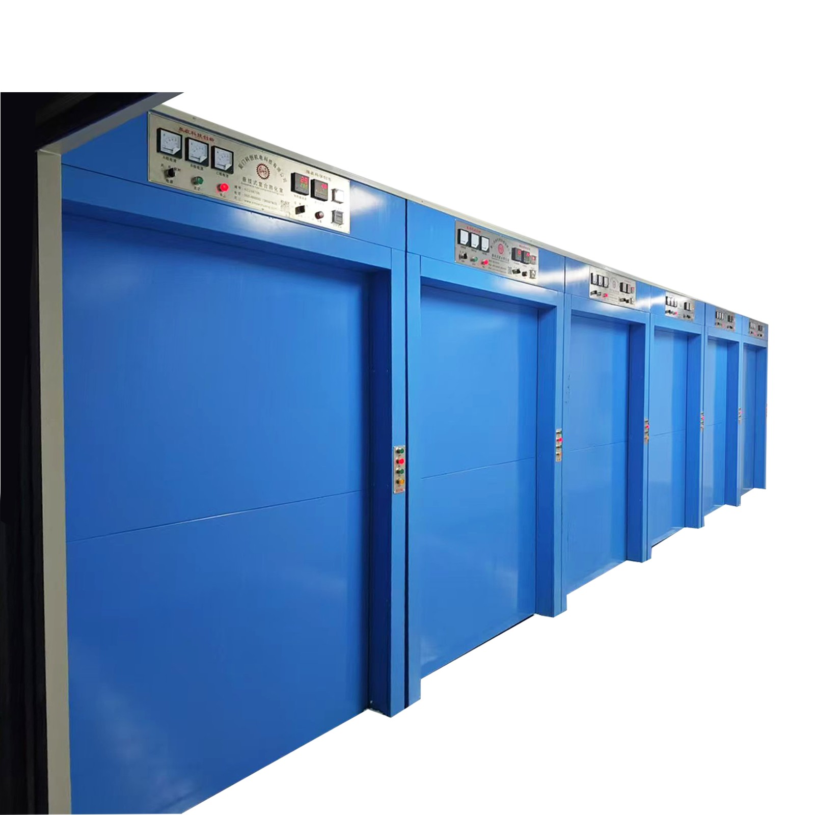 Curing Chamber With Shifting Mechanism