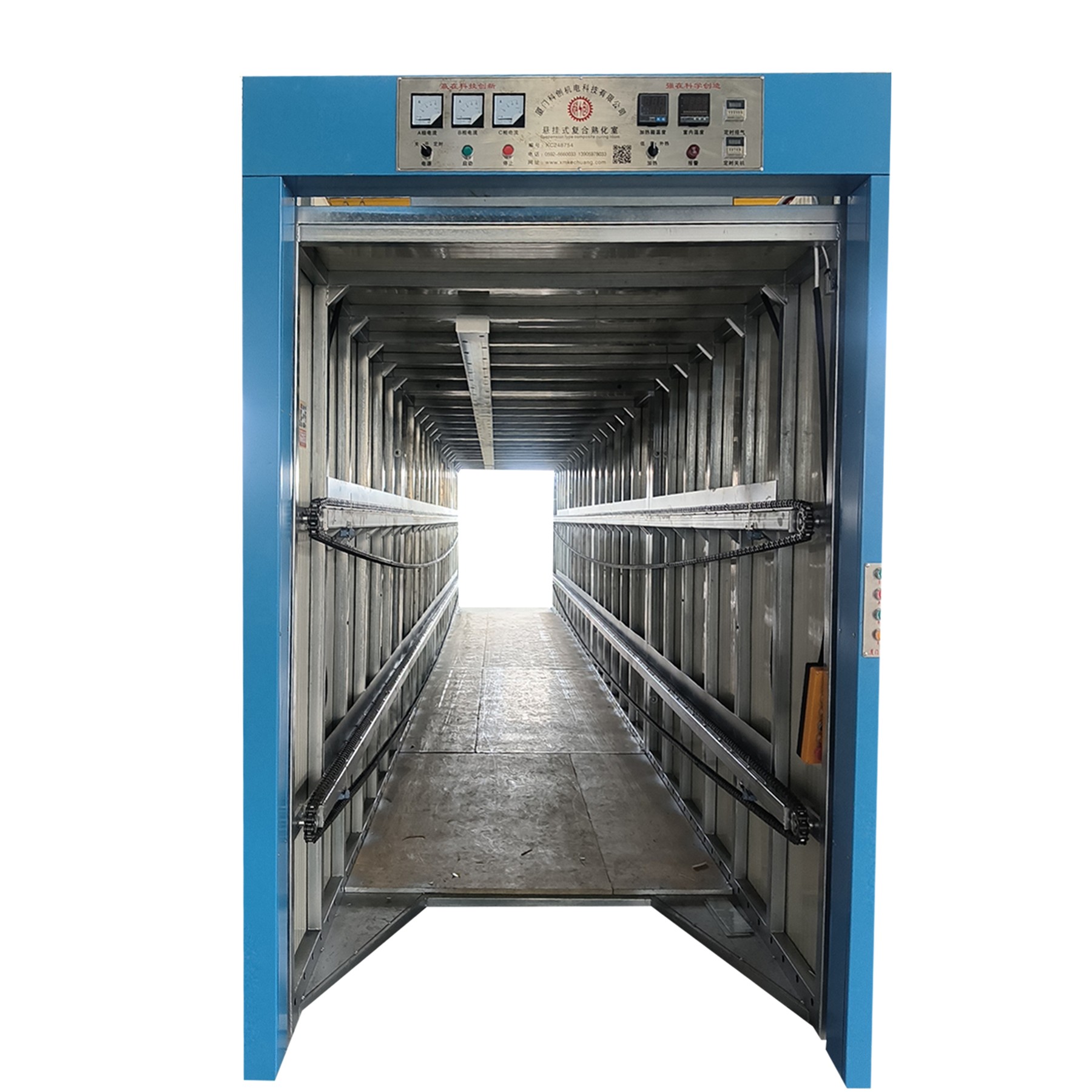 Curing Chamber With Shifting Mechanism